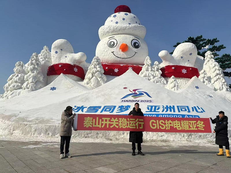 圖片1 圖片1